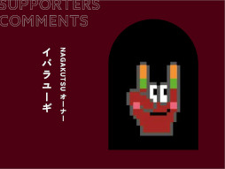 画像ギャラリー No.006のサムネイル画像 / 観客のない劇場がコンセプトの「マダミスシアター MyMy」,東京都港区で4月にオープン。開業支援のクラウドファンディングを実施中