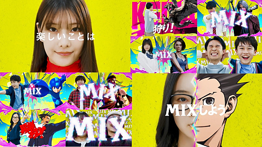 画像ギャラリー No.001のサムネイル画像 / 「CAPCOMIX（カプコミクス） あべのHoop店」，3月31日にグランドオープン。「VR-X」の詳細が明らかに