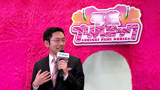 画像ギャラリー No.003のサムネイル画像 / プリントシール機文化のこれまで・これからが渋谷に集結。「ウチらのプリ展 〜Dear令和 By平成〜」は“伝説”を体験するチャンス。全人類注目！