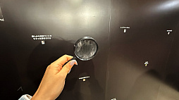 画像ギャラリー No.018のサムネイル画像 / プリントシール機文化のこれまで・これからが渋谷に集結。「ウチらのプリ展 〜Dear令和 By平成〜」は“伝説”を体験するチャンス。全人類注目！