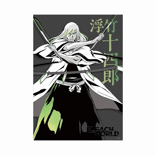 画像ギャラリー No.008のサムネイル画像 / 「BLEACH」の世界観を体験できるイベント「BLEACH WORLD 凱旋」,4月17日から東京・池袋で開催。描き下ろしイラストを刷新
