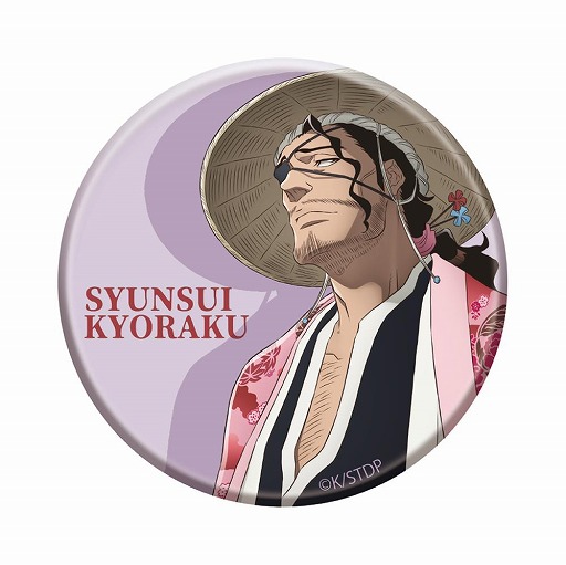 画像ギャラリー No.015のサムネイル画像 / 「BLEACH」の世界観を体験できるイベント「BLEACH WORLD 凱旋」,4月17日から東京・池袋で開催。描き下ろしイラストを刷新