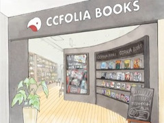 ココフォリア,TRPG専門書店「CCFOLIA BOOKS」を2025年9月にEsola池袋2階にオープン。TRPGを遊んだり,創作活動ができるスペースを併設
