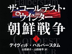 īϤߤϤޤäɳ򤯥Υե֥ǥȡ󥿡 īסʥޡΤΥ֥åɡ48