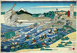 画像ギャラリー No.014のサムネイル画像 / 葛飾北斎の浮世絵×クトゥルフ神話。「クトゥルフ神話生物解剖図鑑」著者の新作「邪神三十六景」,2026年3月発売