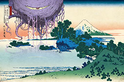 画像ギャラリー No.008のサムネイル画像 / 葛飾北斎 meets クトゥルフの画集「邪神三十六景」,本日発売。冨嶽三十六景にクトゥルフ神話の邪神たちが現れた!?