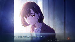 画像ギャラリー No.009のサムネイル画像 / 舞台は1999年の東京，再び交錯する“恋ではない”物語。「Christmas Tina ‐泡沫冬景‐」の制作チームが贈る続編「世紀末之詩」，Steamでプレイテスト開始