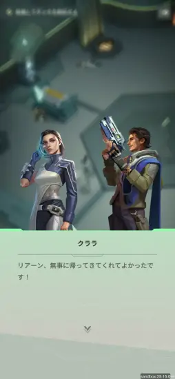 画像ギャラリー No.003のサムネイル画像 / あの古典SFが初のモバイルゲーム化。「ファウンデーション：銀河フロンティア」で，宇宙の覇権をかけた戦いを体験しよう【PR】