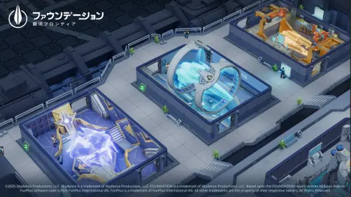 画像ギャラリー No.008のサムネイル画像 / あの古典SFが初のモバイルゲーム化。「ファウンデーション：銀河フロンティア」で，宇宙の覇権をかけた戦いを体験しよう【PR】