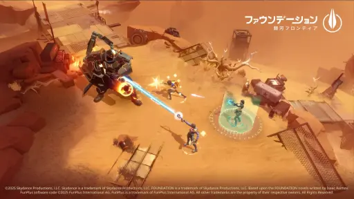 画像ギャラリー No.011のサムネイル画像 / あの古典SFが初のモバイルゲーム化。「ファウンデーション：銀河フロンティア」で，宇宙の覇権をかけた戦いを体験しよう【PR】