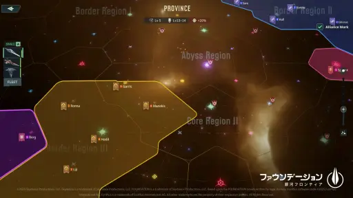 画像ギャラリー No.021のサムネイル画像 / あの古典SFが初のモバイルゲーム化。「ファウンデーション：銀河フロンティア」で，宇宙の覇権をかけた戦いを体験しよう【PR】