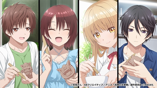 画像ギャラリー No.002のサムネイル画像 / ADV「お隣の天使様にいつの間にか駄目人間にされていた件 Memorial Vacation」,7月23日に発売。沖縄を舞台にオリジナルストーリーを描く