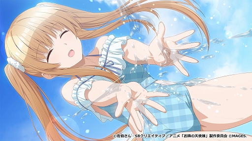 画像ギャラリー No.006のサムネイル画像 / ADV「お隣の天使様にいつの間にか駄目人間にされていた件 Memorial Vacation」,7月23日に発売。沖縄を舞台にオリジナルストーリーを描く