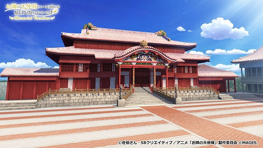 画像ギャラリー No.007のサムネイル画像 / ADV「お隣の天使様にいつの間にか駄目人間にされていた件 Memorial Vacation」,7月23日に発売。沖縄を舞台にオリジナルストーリーを描く