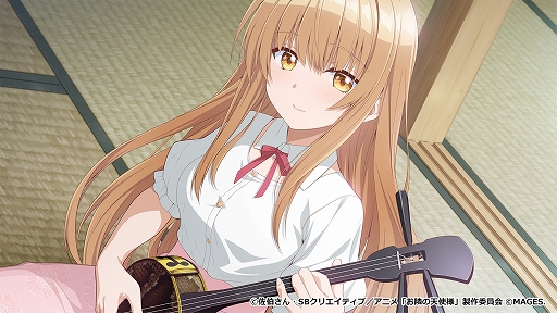 画像ギャラリー No.015のサムネイル画像 / ADV「お隣の天使様にいつの間にか駄目人間にされていた件 Memorial Vacation」,7月23日に発売。沖縄を舞台にオリジナルストーリーを描く