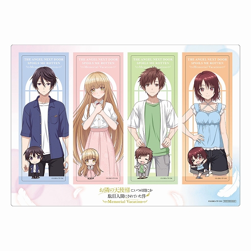 画像ギャラリー No.019のサムネイル画像 / ADV「お隣の天使様にいつの間にか駄目人間にされていた件 Memorial Vacation」,7月23日に発売。沖縄を舞台にオリジナルストーリーを描く