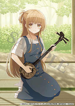 画像ギャラリー No.021のサムネイル画像 / ADV「お隣の天使様にいつの間にか駄目人間にされていた件 Memorial Vacation」,7月23日に発売。沖縄を舞台にオリジナルストーリーを描く