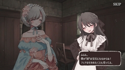 凋落のグランディディエ