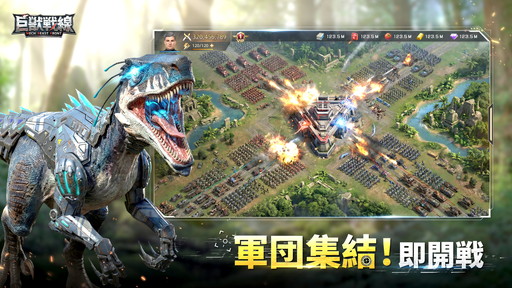 画像ギャラリー No.006のサムネイル画像 / 機械化した巨獣を狩って終末世界の覇者を目指せ! 新作シミュレーション「巨獣戦線」の見どころを紹介【PR】