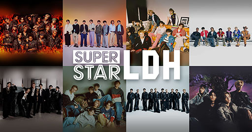 画像ギャラリー No.001のサムネイル画像 / LDH公式リズムゲームアプリ「SUPERSTAR LDH」,今春に配信決定。THE RAMPAGEやFANTASTICSら8グループが登場