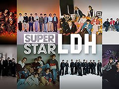 LDH公式リズムゲームアプリ「SUPERSTAR LDH」，今春に配信決定。THE RAMPAGEやFANTASTICSら8グループが登場