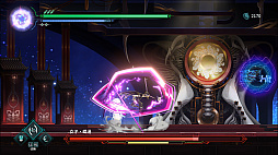 画像ギャラリー No.006のサムネイル画像 / 記憶を失った死刑囚として，サイバーパンクの世界で運命に抗う。「山海経」に着想を得た横スクロールアクション「星の廃墟-ヴァニシング・スターライト-」発売