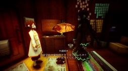 画像ギャラリー No.006のサムネイル画像 / 現実と夢のパートを行き来して，物語を進行する「路地裏漂流記-佐伯編-」，Steamで配信開始。ローポリグラフィックスで描かれた作品