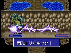 ガラケー向けRPGの復刻作「Revenger」，Steamで本日配信。「魔剣ティルフィング」を求める主人公の冒険を描く