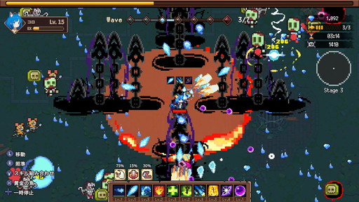 画像ギャラリー No.008のサムネイル画像 / 「キャットガールサバイバー」のSwitch版で新キャラが2体追加されるDLC配信。やりごたえのある新モードなど新規要素も続々登場【PR】