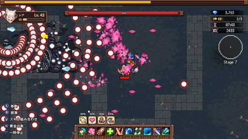 画像ギャラリー No.010のサムネイル画像 / 「キャットガールサバイバー」のSwitch版で新キャラが2体追加されるDLC配信。やりごたえのある新モードなど新規要素も続々登場【PR】