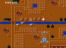 コンソールアーカイブス テラクレスタ