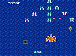 コンソールアーカイブス テラクレスタ