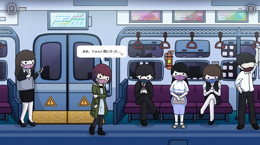 画像ギャラリー No.002のサムネイル画像 / 「What Comes After」，PS5/PS4版が7月23日発売。死者の魂を運ぶ列車の中で，自分を愛するための心温まる物語が描かれる