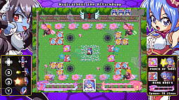 ツクールシリーズ　マジカルショット・ザ・アタックバンプ☆