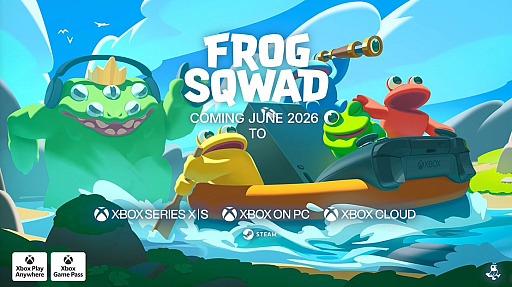 画像ギャラリー No.001のサムネイル画像 / カエルとなって王に餌を献上しよう。じゃなきゃおまえが餌ケロ。最大8人で遊べるドタバタ系アクション「Frog Sqwad」，2026年6月発売