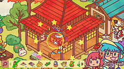 世界中に隠れている (Hidden around the World)