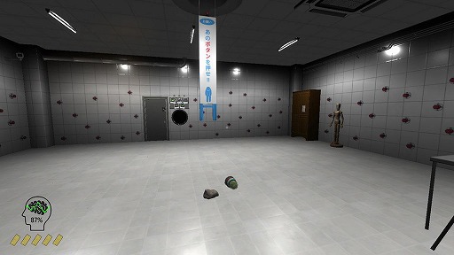 画像ギャラリー No.006のサムネイル画像 / 正解のボタンはどれ? 謎の部屋からの脱出を目指すホラーパズル「押してダメなら押してみろ」,Switch版を本日発売