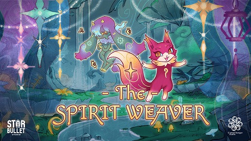 画像ギャラリー No.001のサムネイル画像 / タロットを題材にしたナラティブゲーム「The Spirit Weaver」,4月1日にSteamで発売。選択によって運命が変わるビジュアルノベル