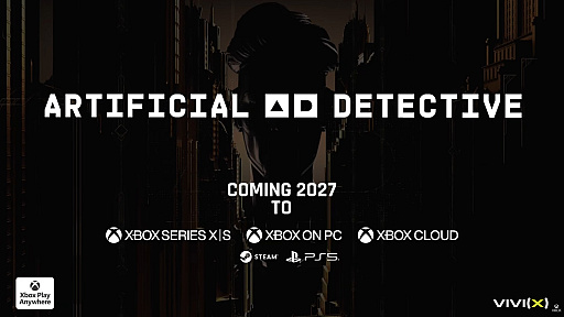 画像ギャラリー No.012のサムネイル画像 / 1人の子供を残して人類が消失した事件に挑むのは,AIロボット探偵。新作タイトル「Artificial Detective」,初トレイラーを公開