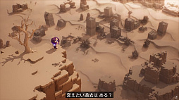 画像ギャラリー No.009のサムネイル画像 / 時間を支配し，一秒すら武器に変える。時間操作ローグライクアクション「Ascend to Zero」，2026年7月13日発売予定