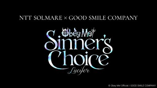 画像ギャラリー No.002のサムネイル画像 / シリーズ最新作「Obey Me! Sinner's Choice: Lucifer」,Steamストアページを公開。ルシファーに審判を下すのはプレイヤー自身