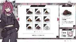 画像ギャラリー No.003のサムネイル画像 / 殺意の高い恋する女の子が魔女（男）と一緒に惚れ薬を作る。β版「ウィッチクラフト・ショコラトル」，BOOTHで無料公開