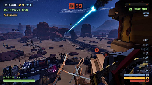 画像ギャラリー No.015のサムネイル画像 / 採掘シム×タワーディフェンス「The Spotter: Dig or Die」,本日リリース。資源を掘って要塞を構築し,“変異体”を迎え撃て