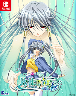 画像ギャラリー No.001のサムネイル画像 / “心とは何か,人間とは何か”という問いに向き合うSF恋愛ADV「My Merry May with be」,HDリマスターでSwitch向けに6月25日発売