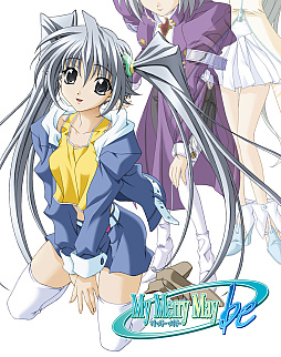 画像ギャラリー No.009のサムネイル画像 / “心とは何か,人間とは何か”という問いに向き合うSF恋愛ADV「My Merry May with be」,HDリマスターでSwitch向けに6月25日発売