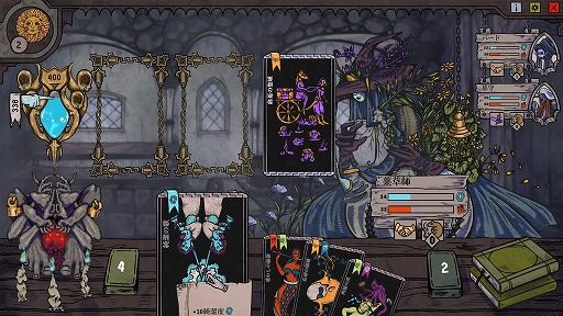 画像ギャラリー No.003のサムネイル画像 / ［プレイレポ］中世の瀉血医になって病魔と戦う。新作デッキ構築ゲーム「呪血医」は，つらい息苦しさからの“爆発的な解放”が味わえる作品だった