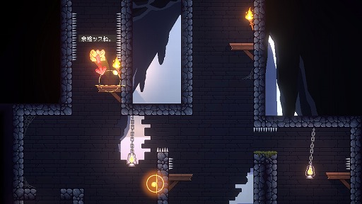 画像ギャラリー No.004のサムネイル画像 / 目指せ黒字クリア! 体に蓄えた富をすり減らしながら進む,ミミックが主役のジャンプアクション「Jump Broke」,ストアページを公開