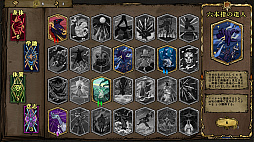 万物終曲：リリア