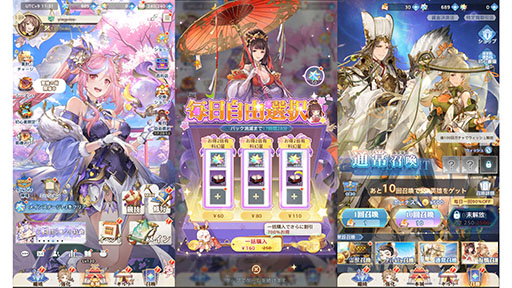 画像ギャラリー No.005のサムネイル画像 / ガチャや月間パス,育成の負担などゲーム内のあらゆる要素が常時90%OFFなRPG「オリアカ:ライト」,正式サービスをエイプリルフールに開始【PR】