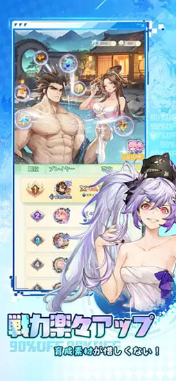 オリアカ:ライト